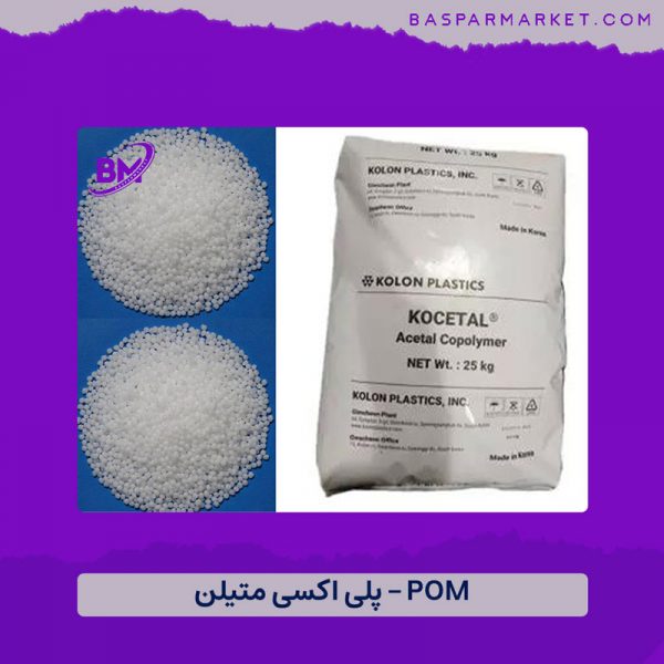 pom-600x600