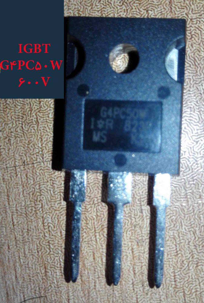 Igbt