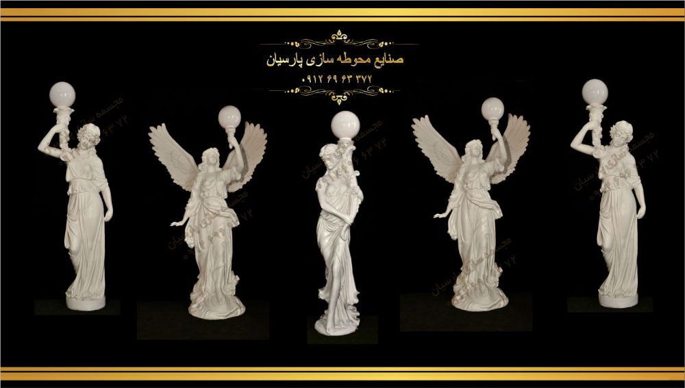 عمده مجسمه آباژور