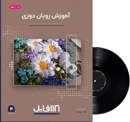 Screenshot (18)
