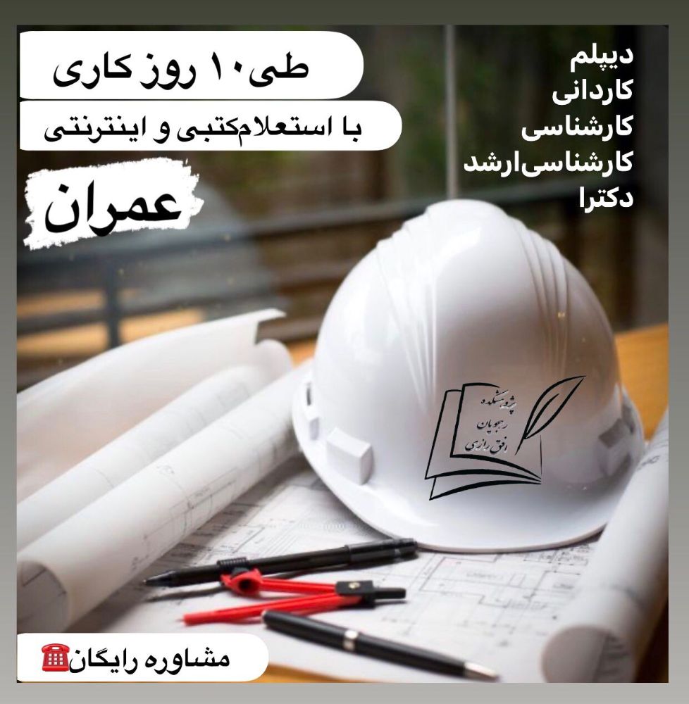 WhatsApp Image 2022-02-01 at 18.01.00 (2)