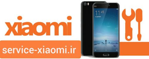 xiaomi-repairs-e1661533898685