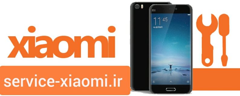 xiaomi-repairs-e1661533898685
