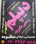 IMG_20220707_124223_034
