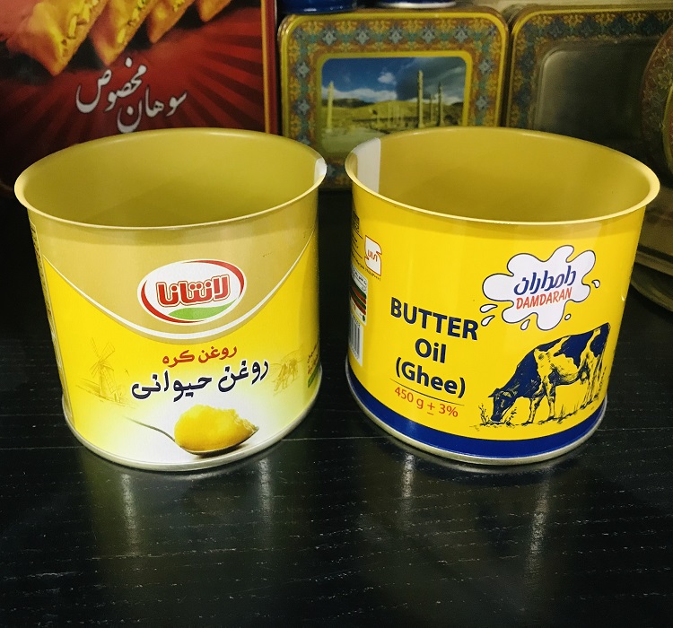 روغن حیوانی لانتانا