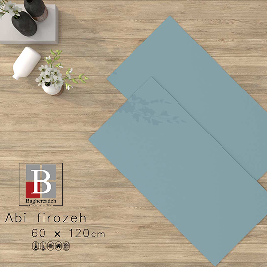 BTILE.IR - ABI FIROZEH
