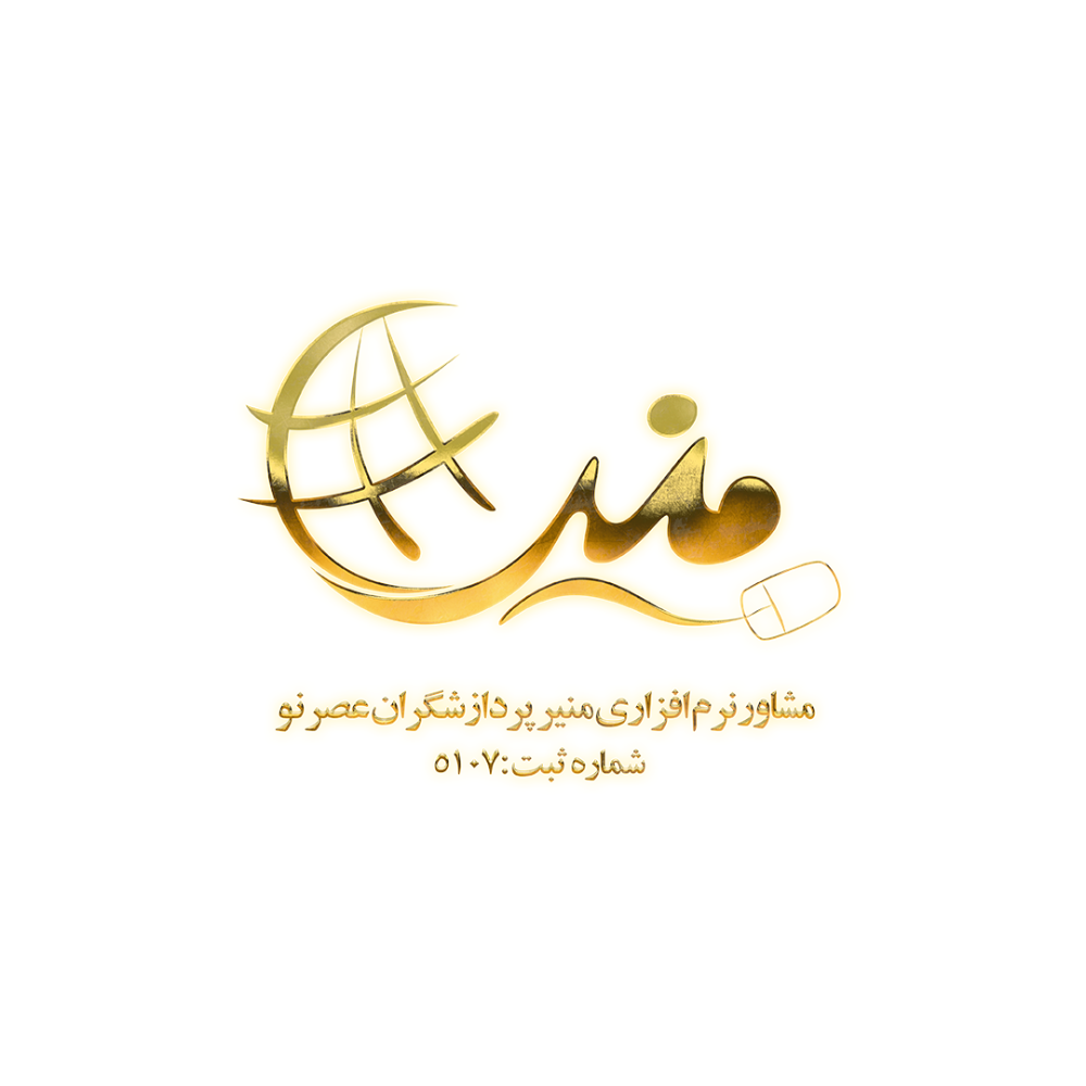 logo5