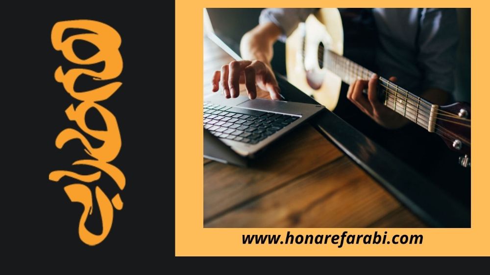 Online music training-honarefarabi.com