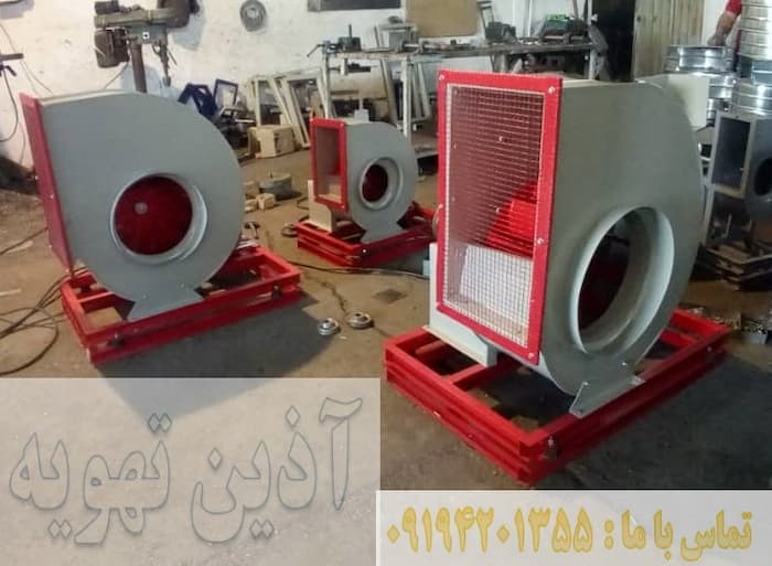 فن حلزونی آذین تهویه (1)