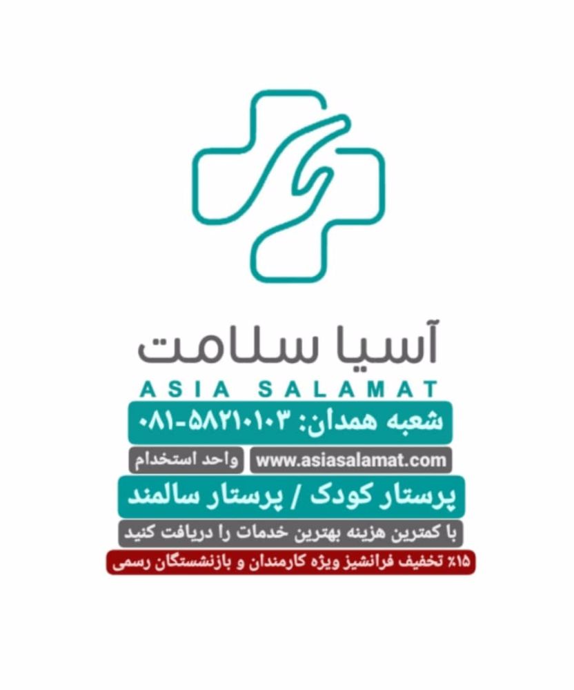 IMG-20221130-WA0000