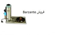 عامل فروش سوییچ صنعتی نمایندگی Barzante در ایران