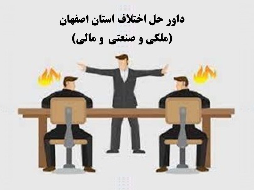 New Microsoft PowerPoint Presentation
