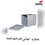 فروش استثنایی جعبه بلندگو در اصفهان