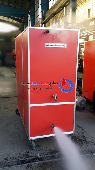 steam-car-wash-device-34