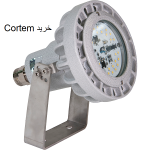 illuminazione_led