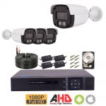 پک دوربین مداربسته و دستگاه DVR