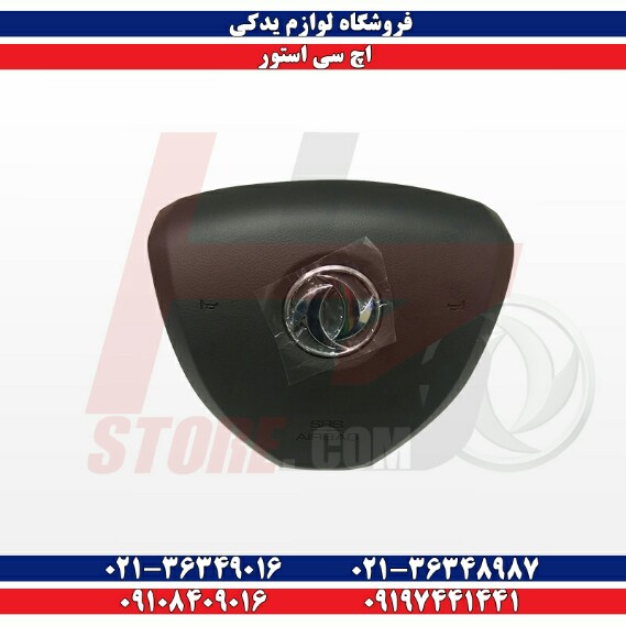 -فرمان-اچ-سی-کراس-H30-CROSS-569x569