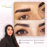 ابرو طبیعی در شرق تهران با مریم حیدری با متریال اورجینال
