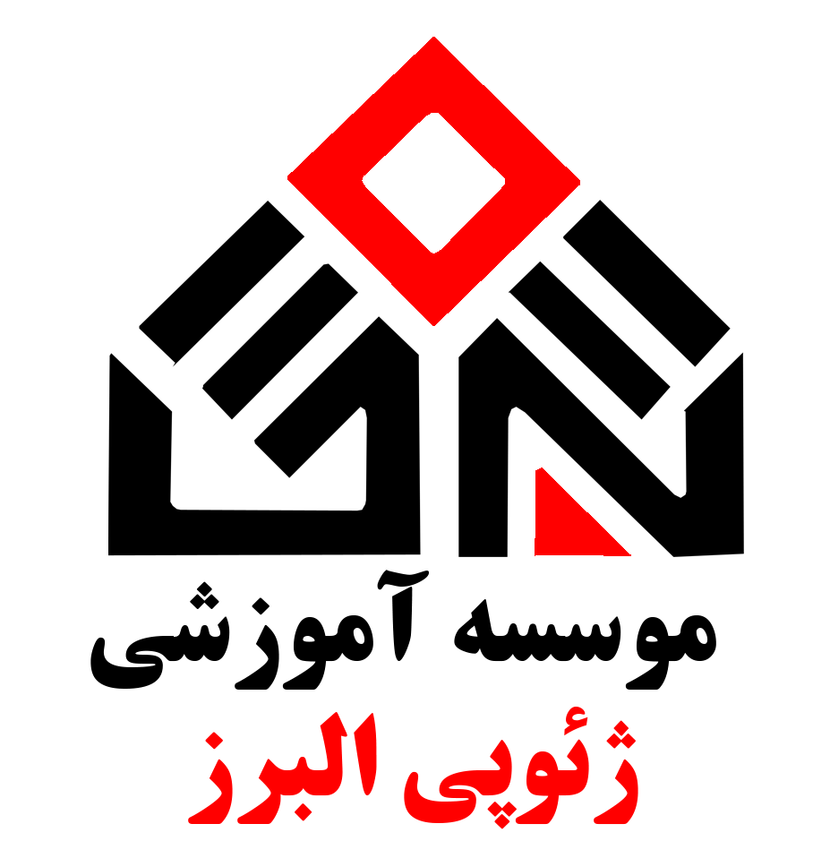 AMOOZESH LOGO