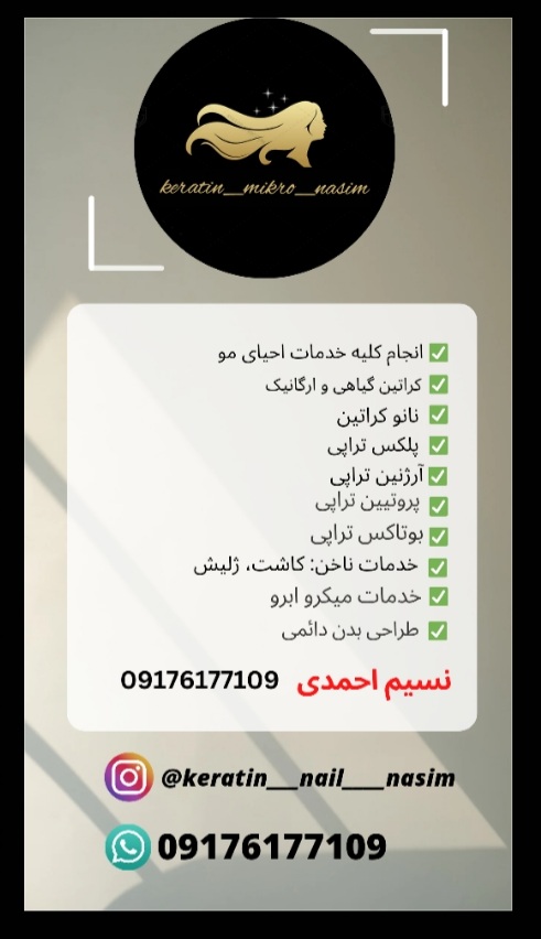 Screenshot_20221230-192407_Gallery