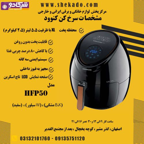 2ghaleb