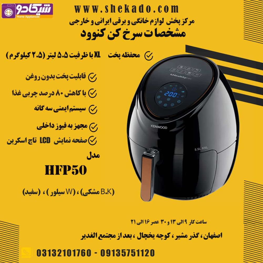 2ghaleb