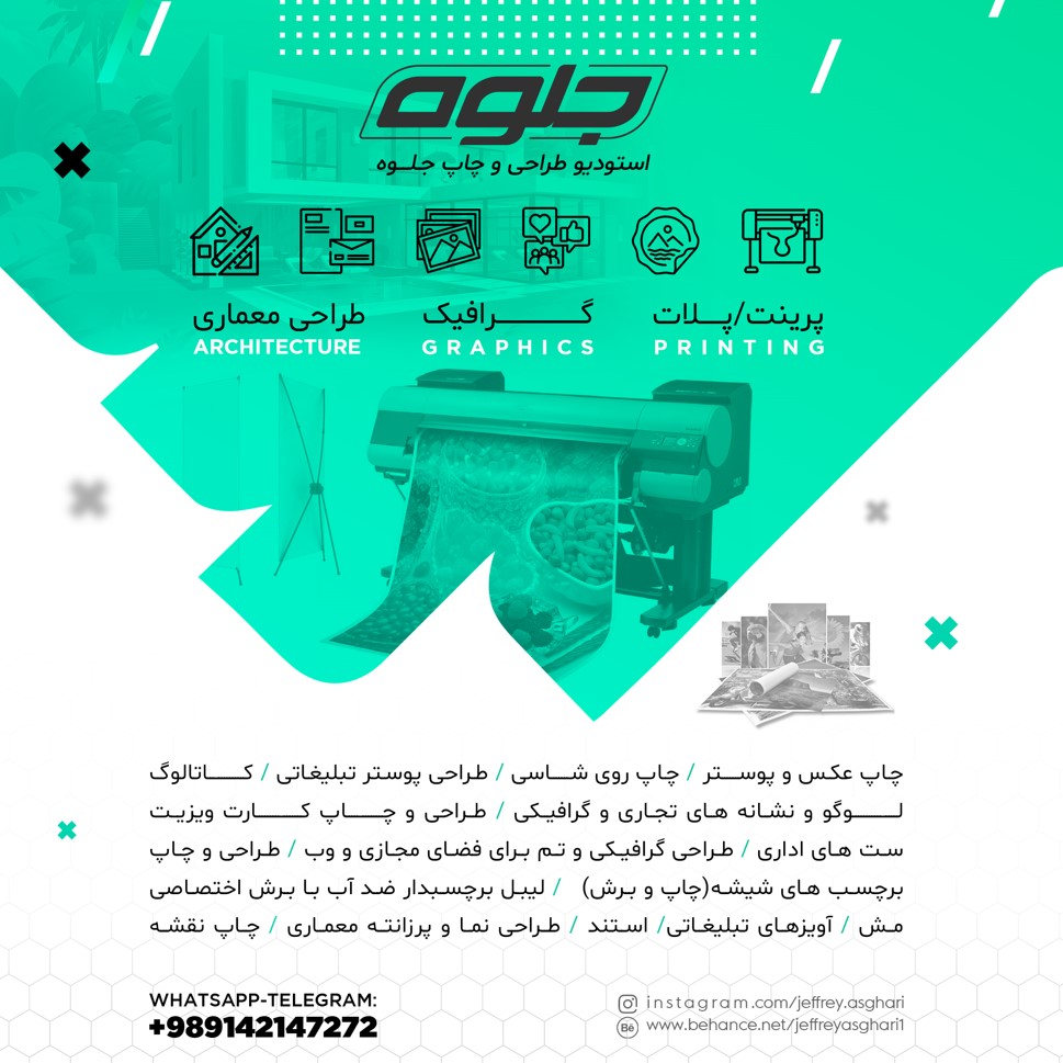 Screenshot 2022-12-22 134915