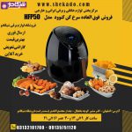 1ghaleb