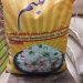 برنج سوپر باسمتی پاکستانی شبنم
