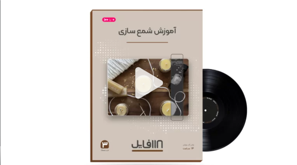 Screenshot (6)