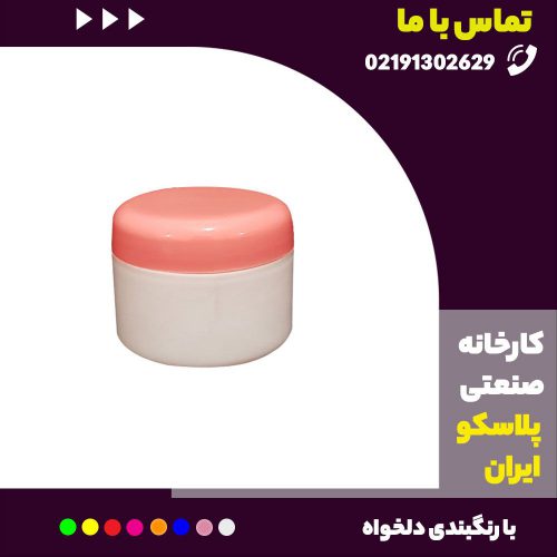 -کرم-15-گرمی