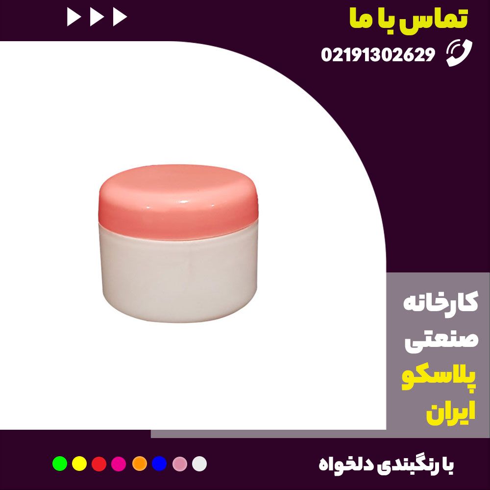 -کرم-15-گرمی