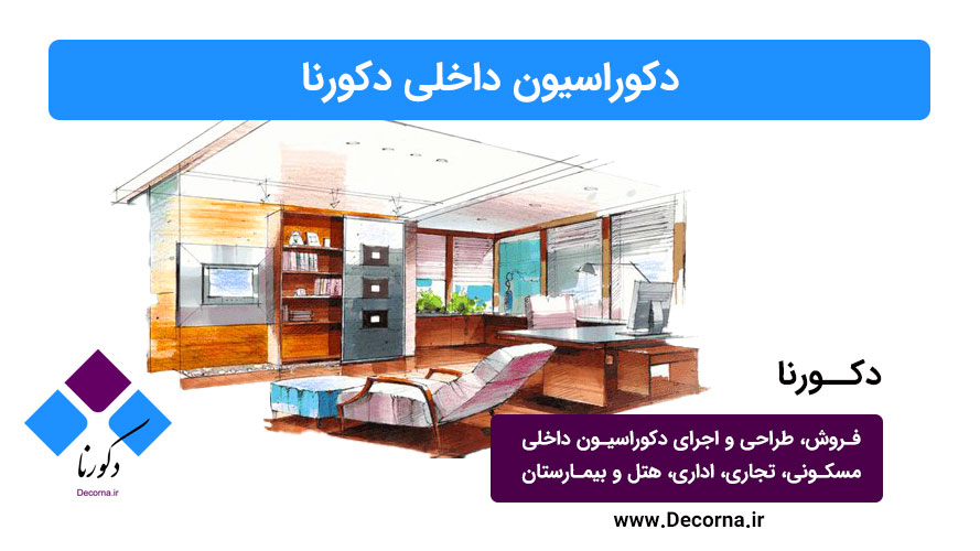 Cover-0008