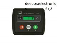 عامل فروش انواع ژنراتور و سوییچ نمایندگی DSE