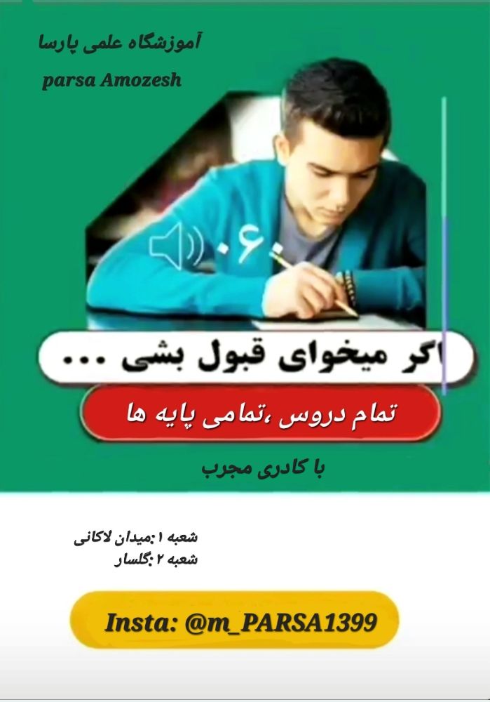 Screenshot_20221212-113411_Instagram