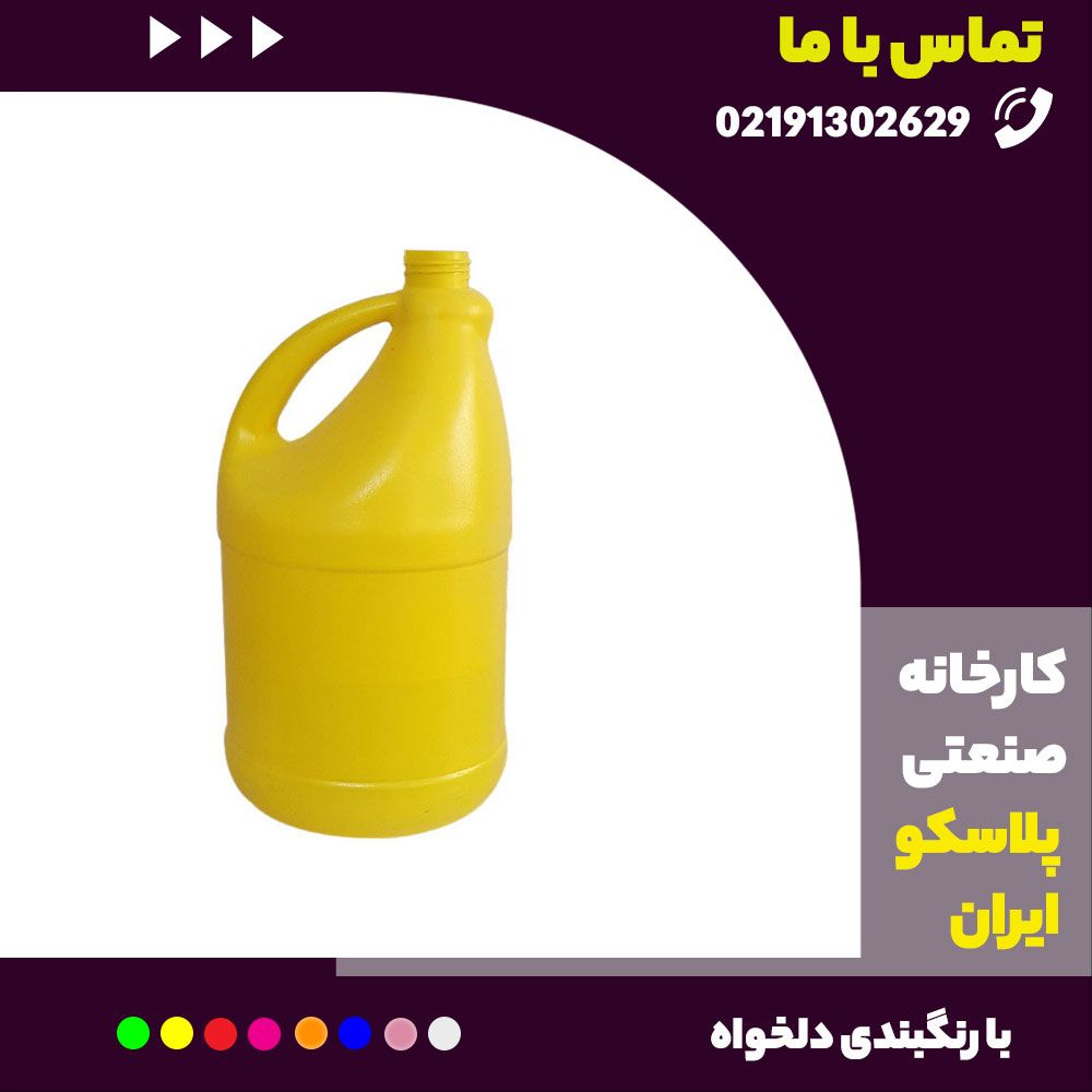 -4-لیتری-وایتکس