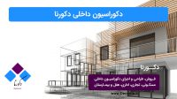 Cover-00088