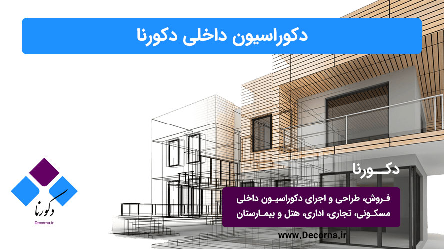 Cover-00088