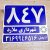 -پلاک-خانه-و-منزل