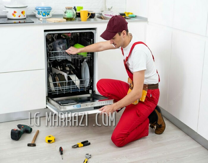 -ظرفشویی-ال-جی-تهرانپارس-700x550