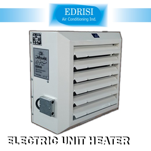 electric-unit-heater-1