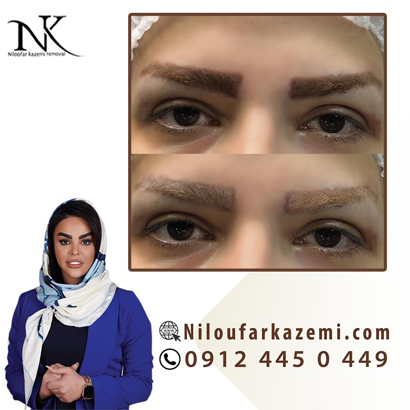 قدیمی به بهترین صورت ممکن با نیلوفر کاظمی