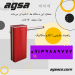 شرکت آگسا تولید کننده انواع راهبند و گیت کنترل تردد