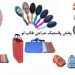 اجناسخرده  ریز پرفروش فانتزی