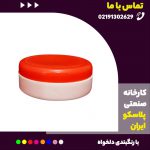 -کرم-100-گرمی