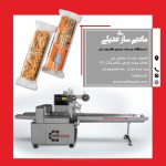 کنجد بار