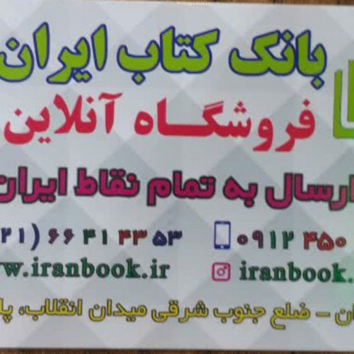 1675164616762