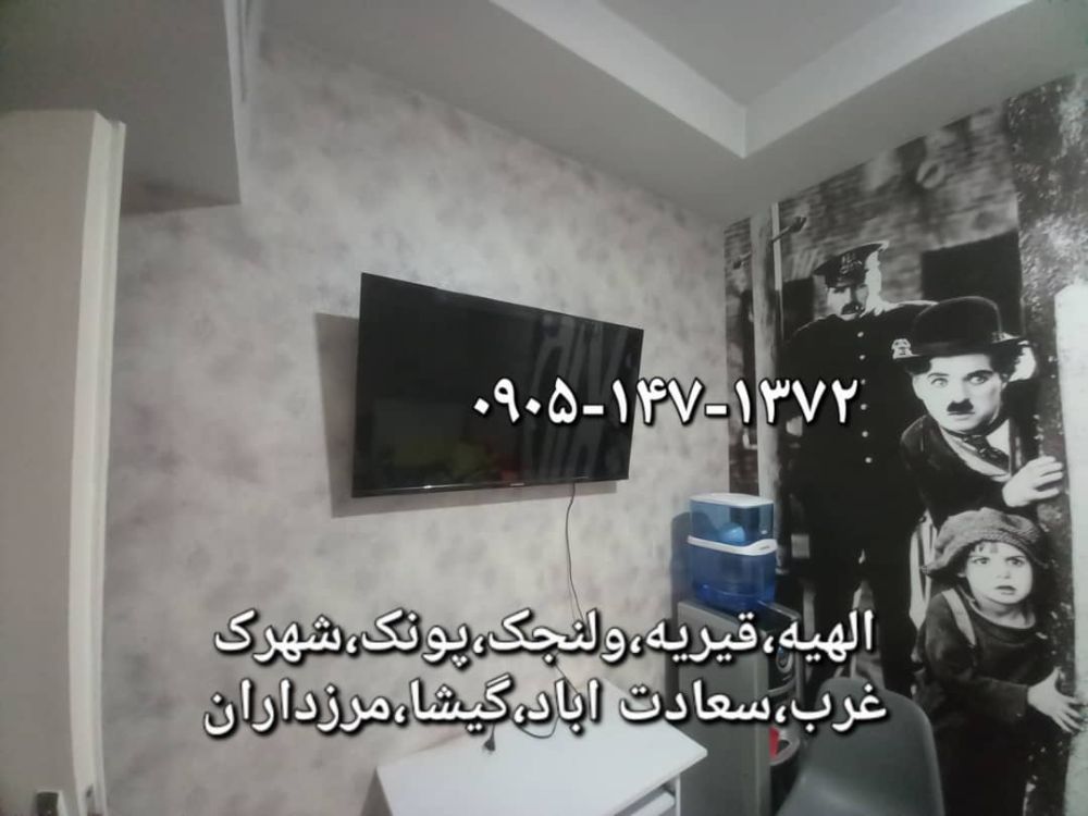 IMG-20221223-WA0014