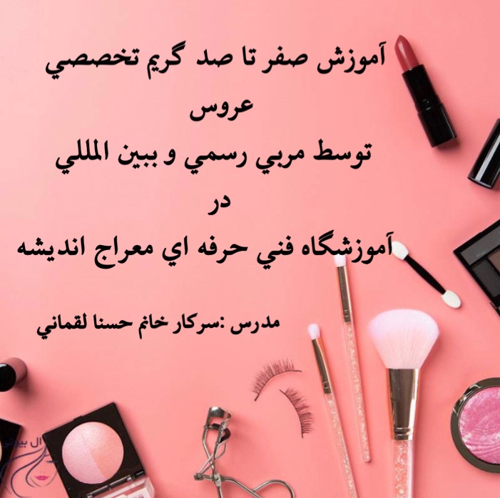 3F8D2BB7-4777-4CCF-AC1A-1839BB4DF52F