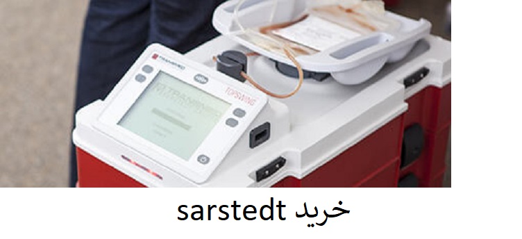 Sarstedt_Transfusion_Blutmisch_und_Wiegegeraete_Produkte
